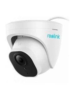 IP video camera Reolink RLC-520A, Color: White